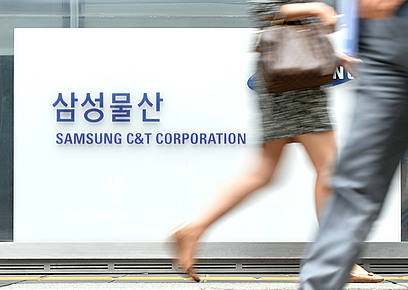 삼성물산/뉴시스