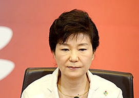 박 대통령, 국회법 개정안 거부권 행사/뉴시스