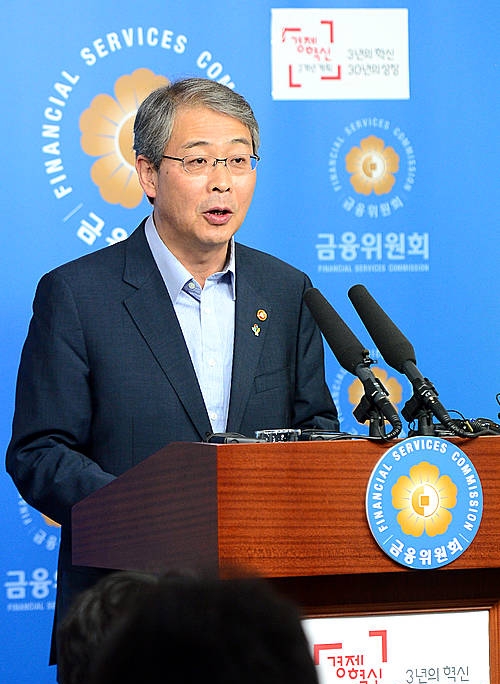 임종룡, '서민금융지원 강화방안 발표'/뉴시스