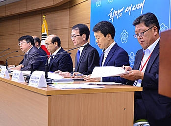 정부, 온실가스 감축목표안 제시/뉴시스