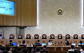 유책배우자 이혼청구권 관련 대법원 공개변론/뉴시스