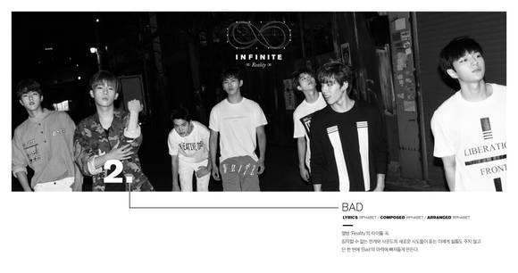 13일 인피니트 컴백, 타이틀곡 '배드'/뉴시스