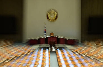 국회 본회의장/뉴시스