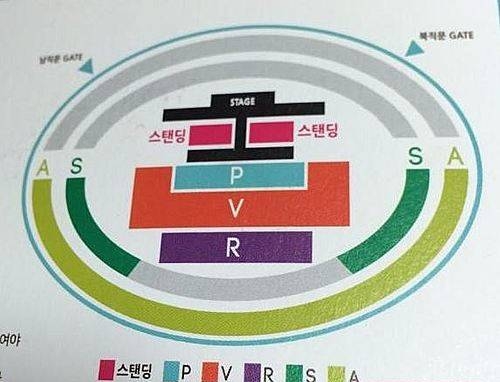 롯데백화점 ‘러블리 영 콘서트’/뉴시스