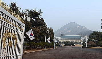 청와대 본관/뉴시스
