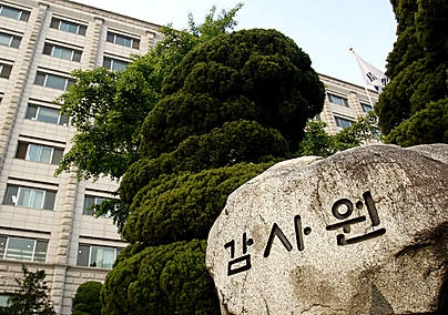 감사원/뉴시스
