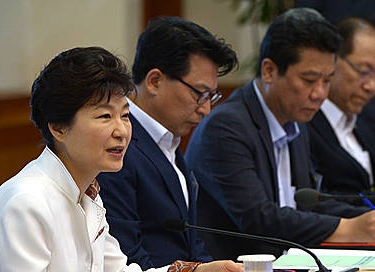 박 대통령, 통일준비위원회 민간위원 집중토론회 참석/뉴시스
