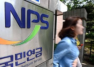국민연금 의결권위 14일 오전 긴급 소집/뉴시스