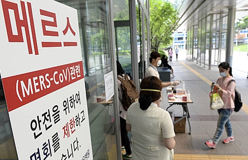 메르스 진정세/뉴시스