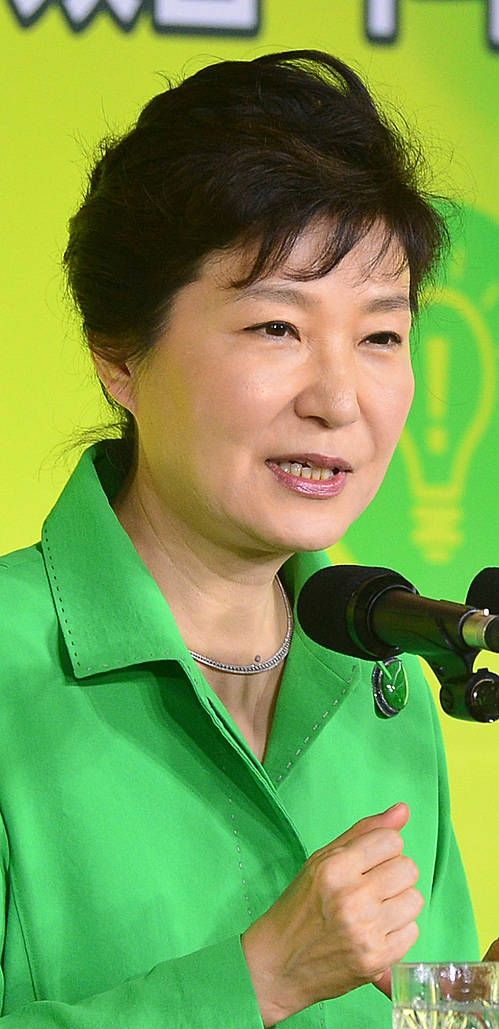 축사하는 박근혜 대통령/뉴시스