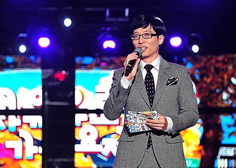 유재석/뉴시스