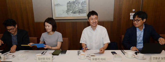 네이버-다음카카오, 뉴스제휴 심사기구 준비 관련 첫 논의/뉴시스