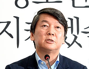 기자간담회 연 안철수/뉴시스