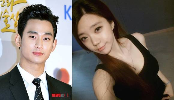 배우 김수현 가수 김주나/뉴시스