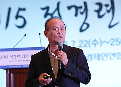 이채욱 CJ부회장. '2015 전경련 CEO 하계포럼'/뉴시스