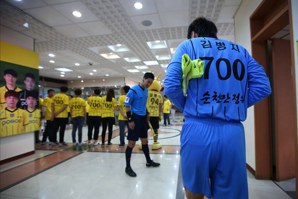 김병지, 700경기 출장/뉴시스