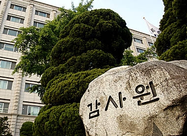감사원/뉴시스