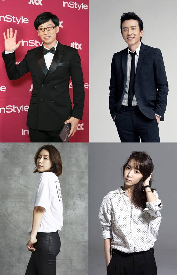 채정안·김이나, JTBC '투유 프로젝트' 합류/뉴시스