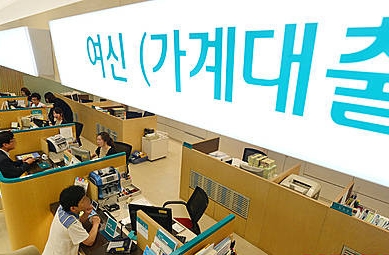 올해 상반기 가계대출 30조원 이상 증가/뉴시스