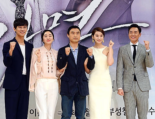 SBS드라마 '가면' 출연자들/뉴시스