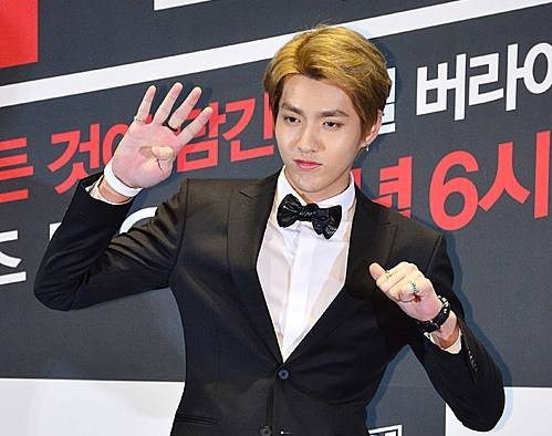 엑소 쇼타임 크리스 '4개국어 포즈'/뉴시스