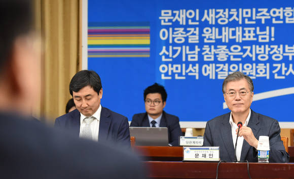 새정치민주연합 문재인 대표/뉴시스