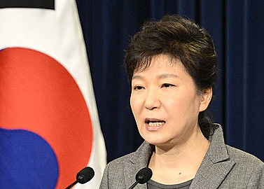 박근혜 대통령, 대국민담화/뉴시스