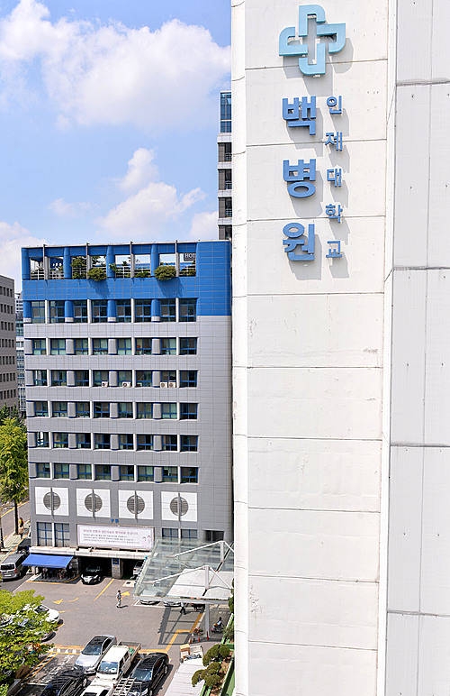 서울백병원 허위신고로 건강보험재정금 16억 추가지급/뉴시스