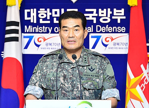 DMZ 목함지뢰 관련 대북성명/뉴시스