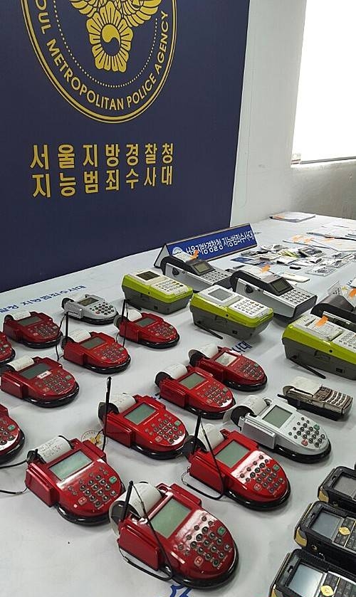 지수대 사진/뉴시스