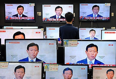 신동빈 롯데그룹 회장, 대국민사과 발표/뉴시스