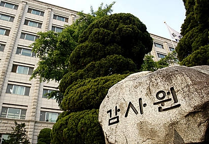 감사원/뉴시스