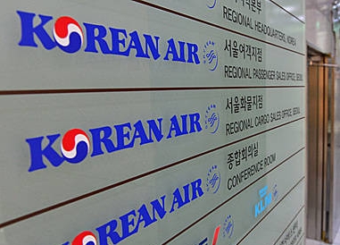 대한항공, 매출과 영업이익 감소/뉴시스