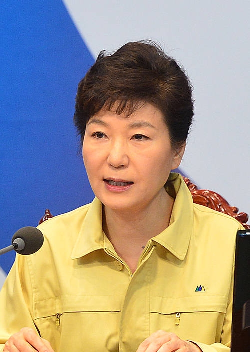 국무회의 모두발언하는 박근혜 대통령/뉴시스