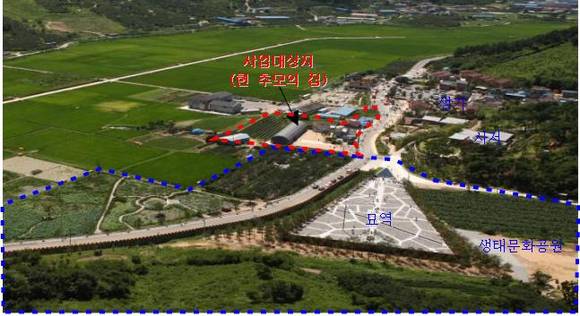 봉하마을에 노무현 기념관 건립/뉴시스