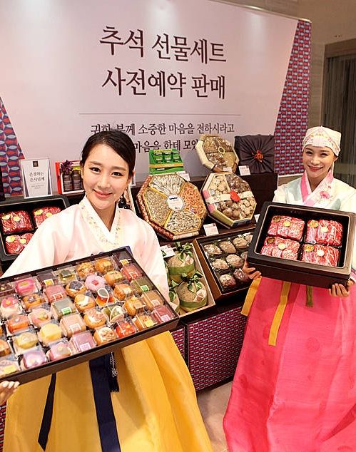 추석 선물세트 사전예약 판매 돌입/뉴시스