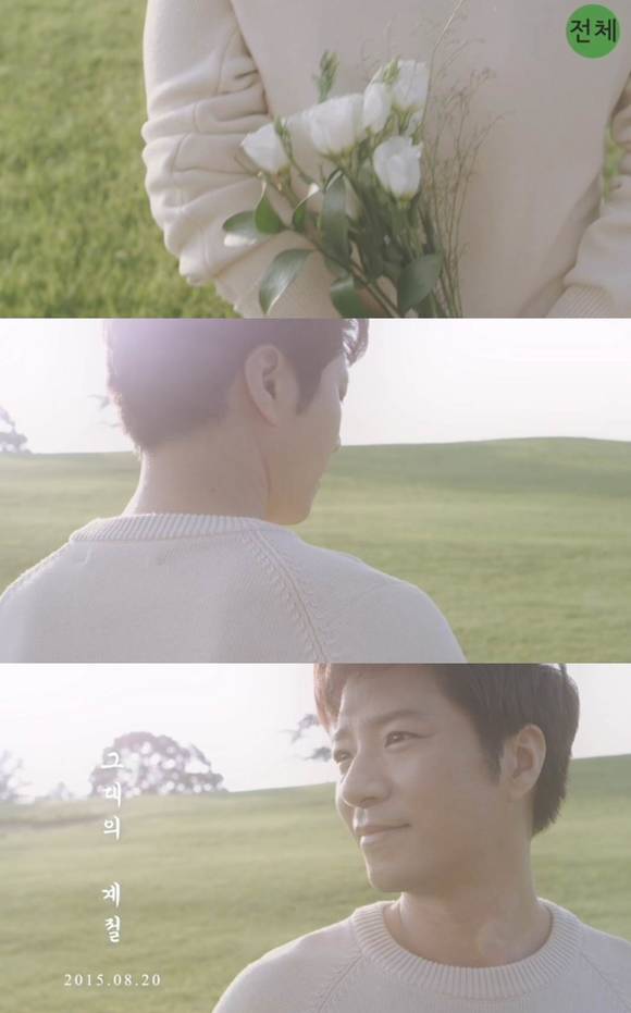 임태경, 팝페라 가수 겸 뮤지컬배우/뉴시스