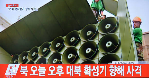 北, 서부전선 대북 확성기 향해 포격/뉴시스