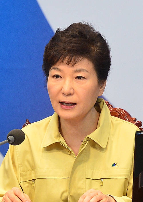 국무회의 모두발언하는 박근혜 대통령/뉴시스