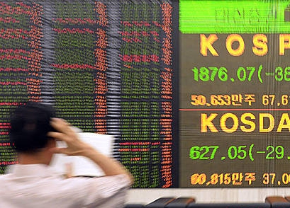 한국증시, 이어지는 외국인 자금이탈/뉴시스