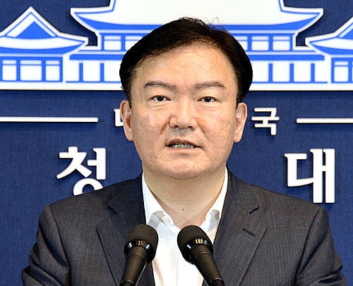 민경욱 대변인의 브리핑/뉴시스