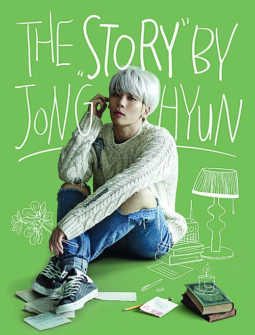 SM브랜드 공연 '디 아지트' 첫 주자 샤이니 종현/뉴시스
