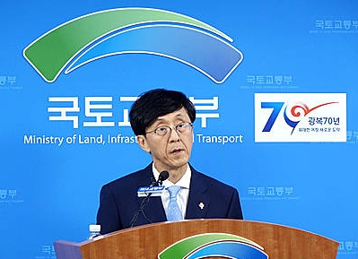김경환 국토부 1차관, 행복주택사업 브리핑/뉴시스