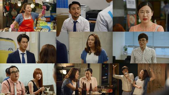 막돼먹은 영애씨 시즌14, tvN/뉴시스