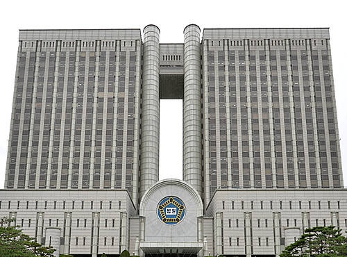 중앙지법/뉴시스