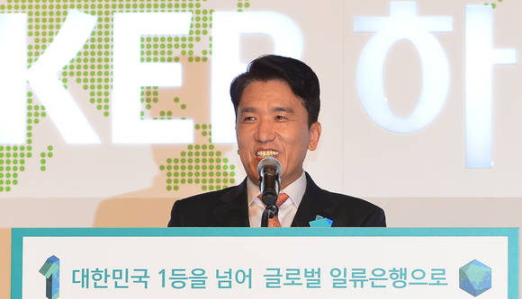 밝은 표정의 함영주 KEB하나은행장/뉴시스