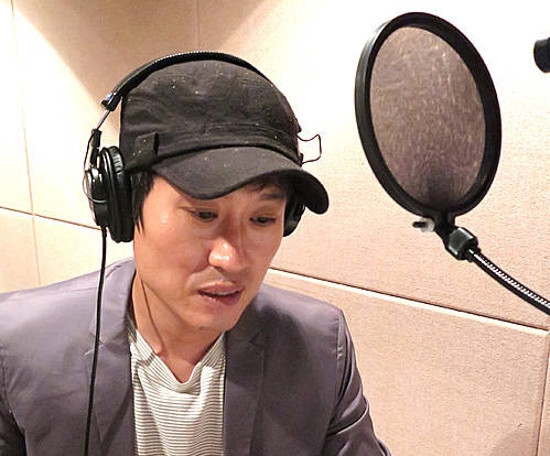 조희봉, 배우/뉴시스