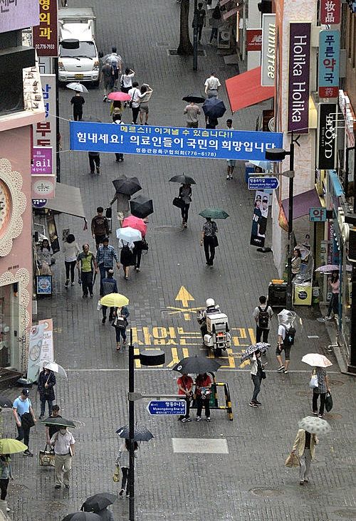 전분기보다 0.1% 하락한 2분기 실질 국민총소득/뉴시스