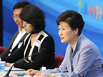 박근혜 대통령, 대구광역시 업무보고 참석/뉴시스