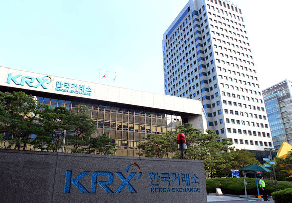한국거래소/뉴시스